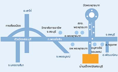 6_สระบุรี.jpg