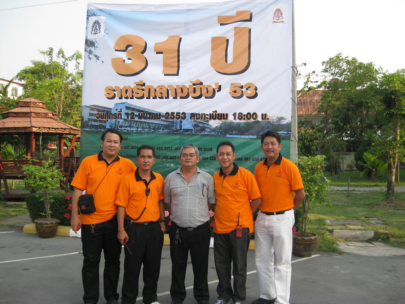 IMG_2168a.jpg